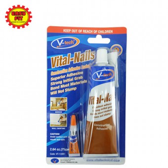 V-Tech VT-133B Vital Nails (75gm+1)