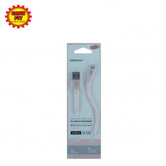 SD-088 IOS USB CHARGING CABLE (1M)