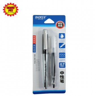 1pc 0.7mm Gel pen + Refill / 0.7mm Pen with Gel Ink Refills for School Office Stationery Supplies